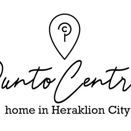 Punto Central Home In Heraklio City 伊拉克利翁 外观 照片
